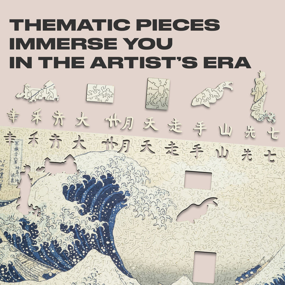 The Great Wave off Kanagawa wooden puzzle — designer gift box and packaging
