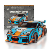 Comet GTS Blue-Orange Puzzle wooden puzzle — front view with vivid artwork