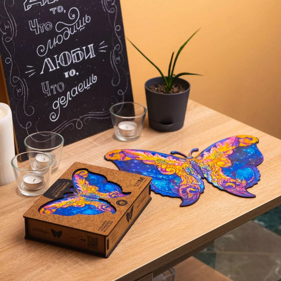 Intergalaxy Butterfly Wooden Puzzle for Adults | Unidragon
